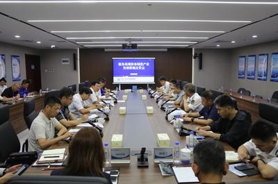 大沽口海事局推出十項服務舉措，為高端裝備制造產業注入海事新動能