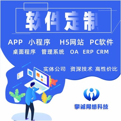 數(shù)字生態(tài)構(gòu)建全周期服務(wù) 從軟件開發(fā)到數(shù)字化運(yùn)營(yíng)的閉環(huán)之旅