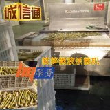 山東鑫瑞機械設備廠 從玻璃深加工到調味品生產的專業設備供應商