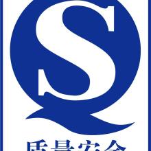 調味品生產 現代食品工業中的文化與科技交匯\n——從傳統工藝到數字化管理的全面演進