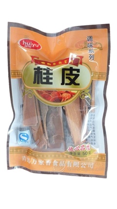 尋味萬家香 青島調味品的匠心傳承