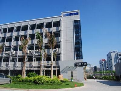 點亮城市魅力 聯騰科技異形LED顯示屏的創新之道