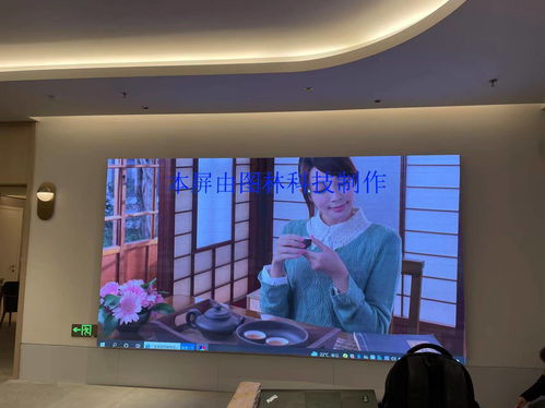 LED異型屏 創意顯示與傳統技術的完美融合